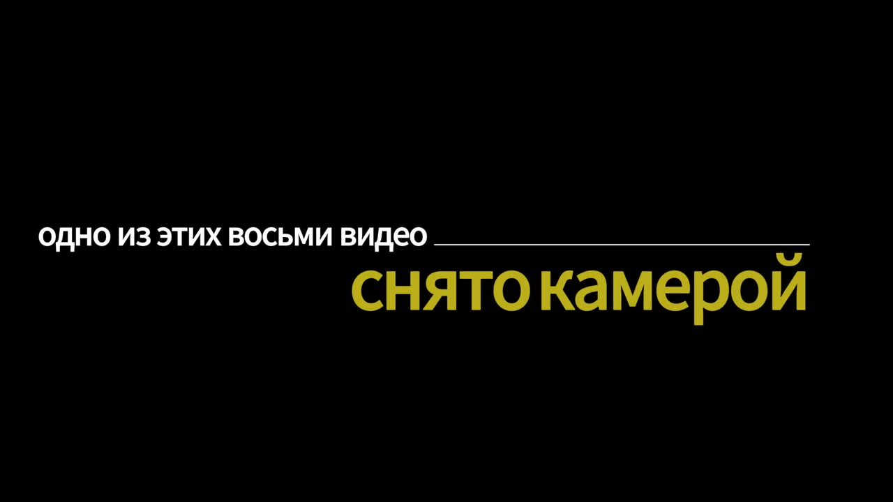 AI-шоурил Левона Маркаряна